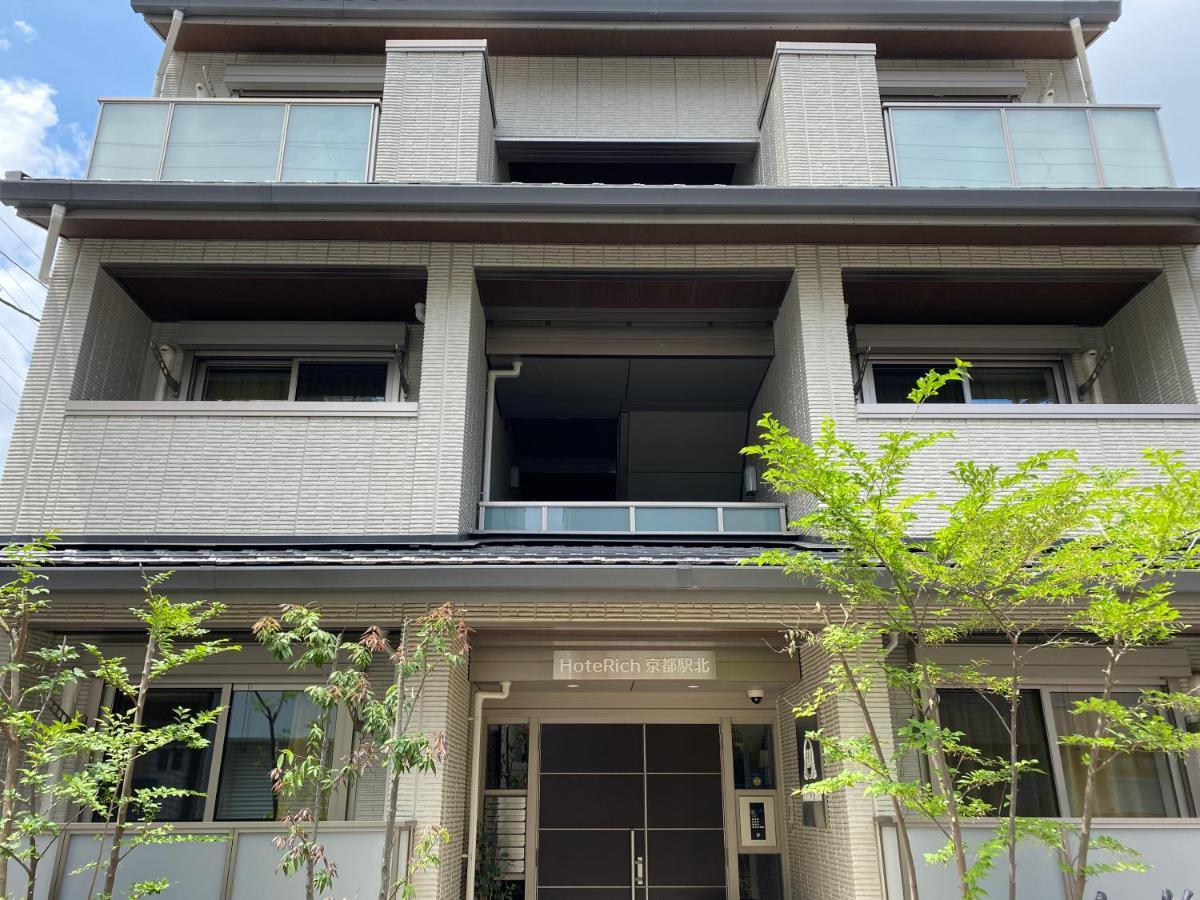 Hoterich Kyoto Eki Kita 旧kyoto Resort Muromachi Gojo 外观 照片